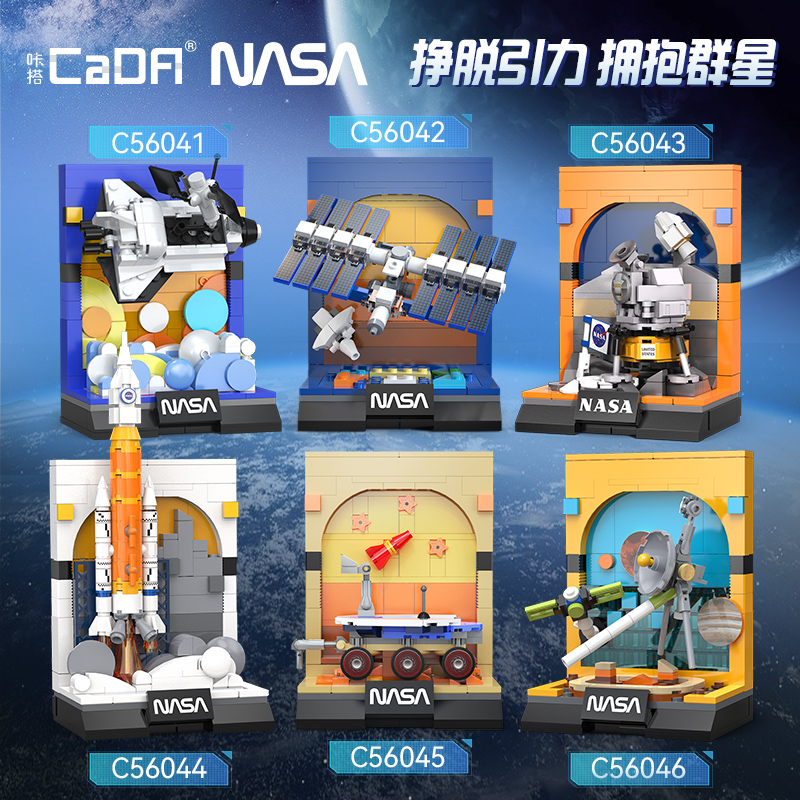 Cada NASA  Aerospace Rocket Bu - Heavy Equipment Lego reseña y precio