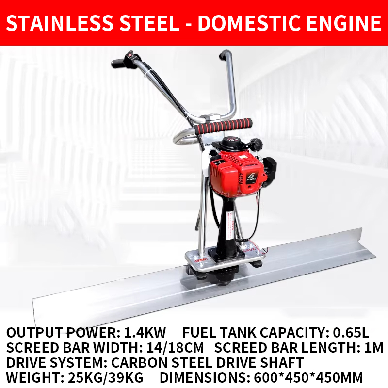 Concrete Vibrating Screed Elec - Concrete Screed Vibrator reseña y precio