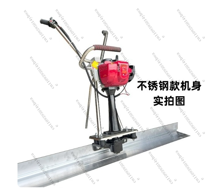 Concrete Vibration Ruler Concr - Concrete Screed Vibrator reseña y precio