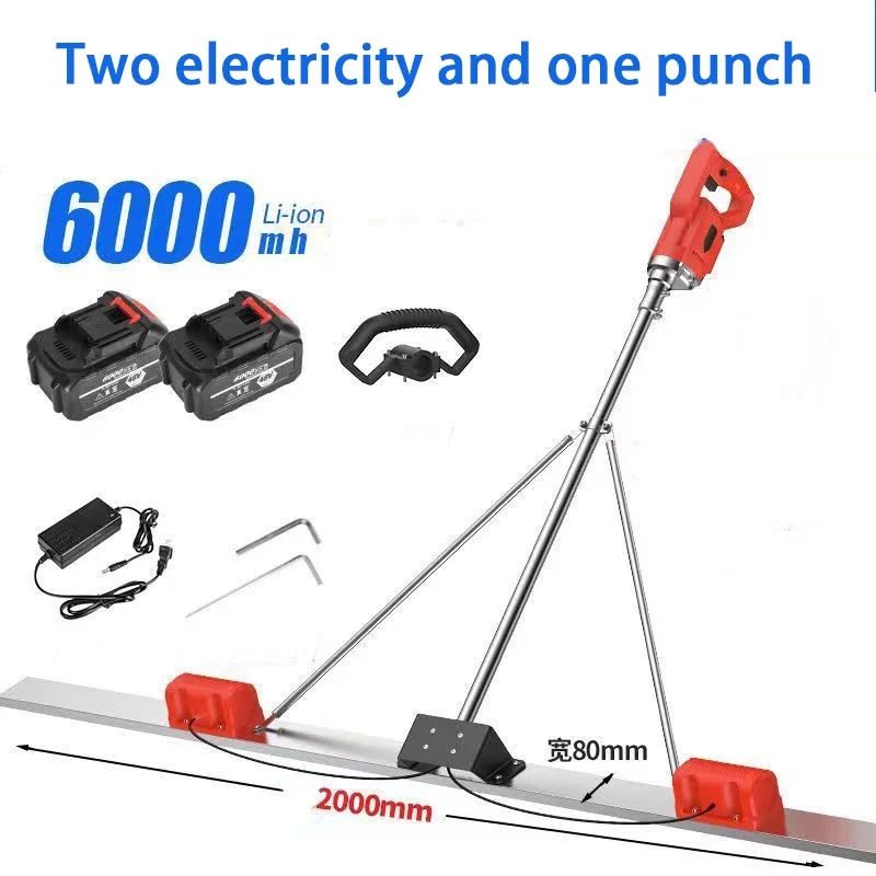 1.2M Electric Concrete Levelin - Concrete Screed Vibrator reseña y precio