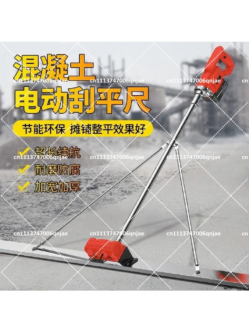 100cm Electric Concrete Polish - Concrete Screed Vibrator reseña y precio