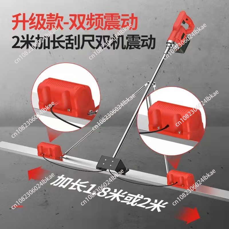 100cm Electric Concrete Polish - Concrete Screed Vibrator reseña y precio