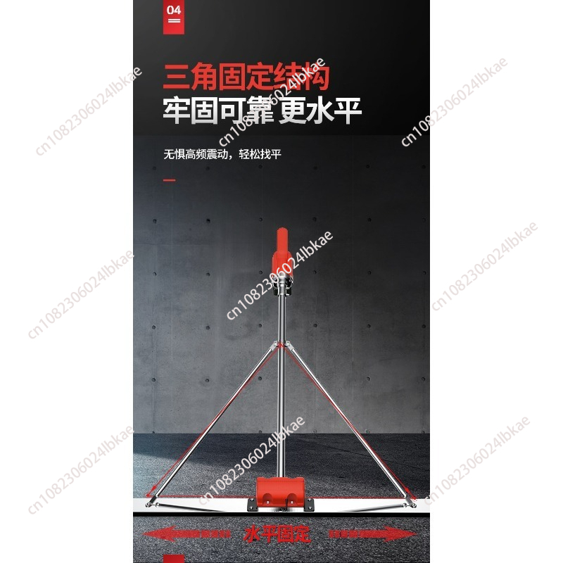 100cm Electric Concrete Polish - Concrete Screed Vibrator reseña y precio