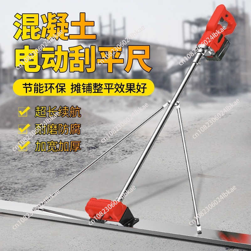 100cm Electric Concrete Polish - Concrete Screed Vibrator reseña y precio
