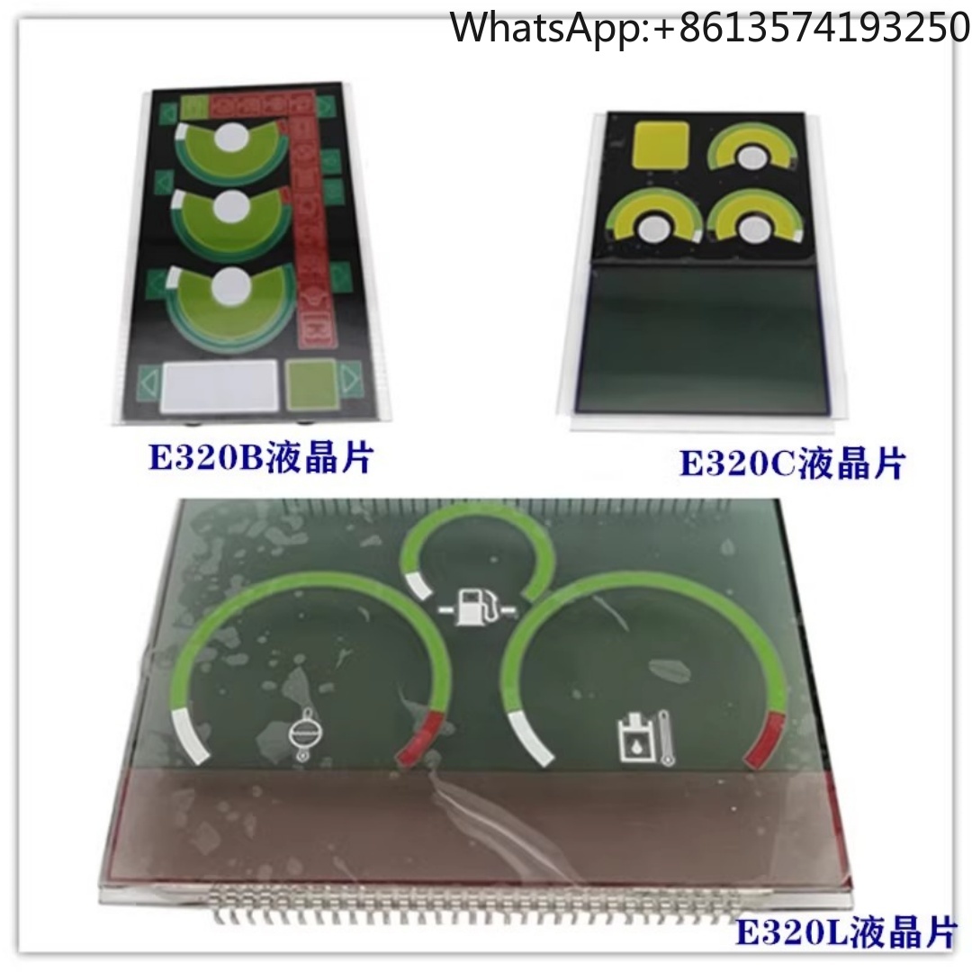 Applicable to Caterpillar E320 - Heavy Equipment Caterpillar reseña y precio