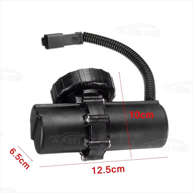 Electric Fuel Pump 228-9129 22 - Heavy Equipment Caterpillar reseña y precio