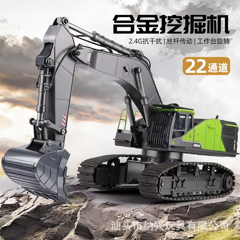 2.4g Remote Control 1：14 Huina - Heavy Equipment Caterpillar reseña y precio