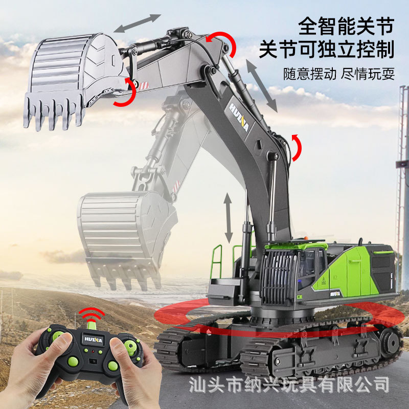 2.4g Remote Control 1：14 Huina - Heavy Equipment Caterpillar reseña y precio