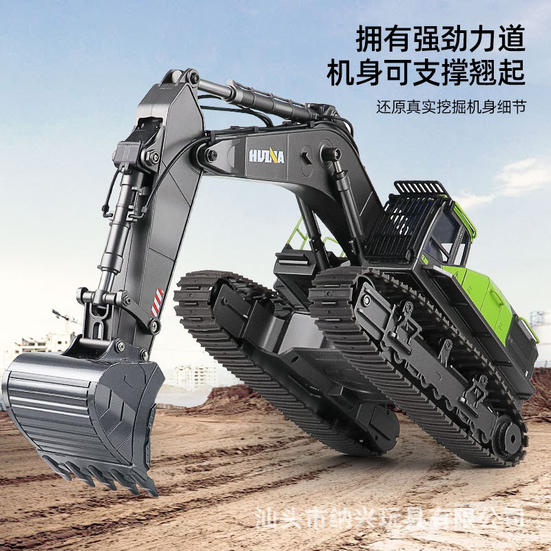 2.4g Remote Control 1：14 Huina - Heavy Equipment Caterpillar reseña y precio